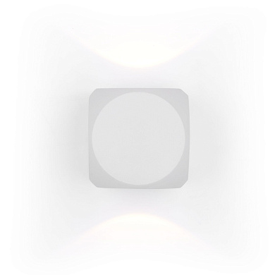 настенный светильник белого цвета с рассеянным светом