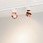 Трековый светильник для трёхфазного шинопровода Arlight SP-PLURIO-TRACK-4TR-R77-9W — фото 7