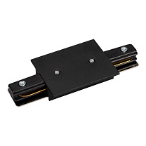 LGD-2TR-CON-MINI-STRAIGHT-F-BK