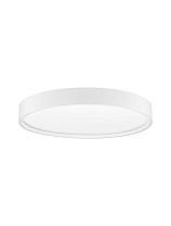Triac Dimmable Sandy White Aluminium & Acrylic LED 30 Watt 220-240 Volt 2400Lm 3000K IP20 D: 45 H: 5 cm