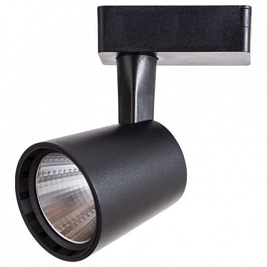 трековый светильник чёрный с поворотной головкой для однофазного трека