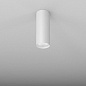 Накладной светильник AQForm PET maxi LED surface — фото 3