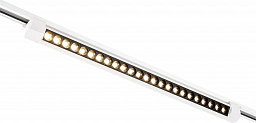 ST367.546.20.2 ST-Luce 1ph lights ST-luce трековый светильник цилиндрического типа с направленным светом однофазный
