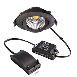 565377 Deko-Light Dione встраиваемый потолочный светильник черный белый