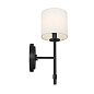 Ali 14" 1 Light Sconce Black настенный светильник 52505BK Kichler — фото 9