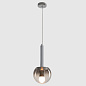 ECLIPSE SP1 D130 CHROME Crystal lux ECLIPSE Светильник подвесной E27 40W — фото 1