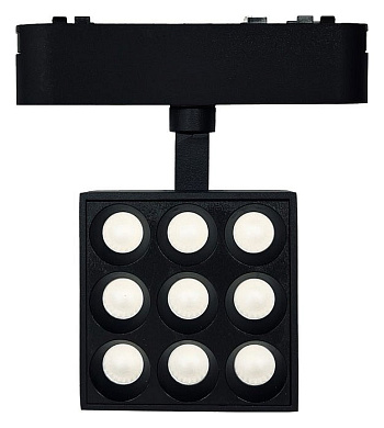 магнитный трековый модульный светильник чёрного цвета с девятью направленными источниками света 40V