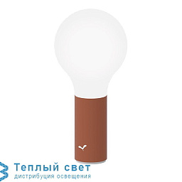 APLÔ уличный настенный светильник Fermob 341020+346020