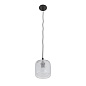 DA49026 Cut Small Pendant Arteriors подвесной светильник