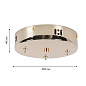 потолочная чаша 4591-220-3GD Canopy — фото 1