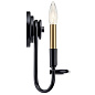 Capitol Hill 10.75" 2 Light Wall Sconce Black настенный светильник 52308BK Kichler — фото 8