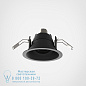 1249037 Minima Slimline 25 Fire-Rated IP65 потолочный светильник для ванной Astro lighting Матовый черный