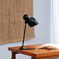 Ludo table lamp sort Dyberg Larsen настольная лампа черная 9202