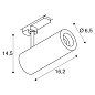 SLV 1004370 S-TRACK DALI, NUMINOS S светильник 11Вт с LED 3000К, 1020лм, 24°