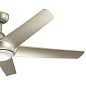 52" Kapono Fan Brushed Nickel люстра-вентилятор 330089NI Kichler — фото 3
