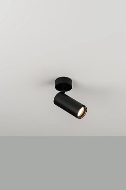 Поворотный спот Milan Iluminacion Haul 55 LED поворотный, черный
