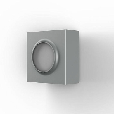 настенный светильник квадратной формы серого цвета