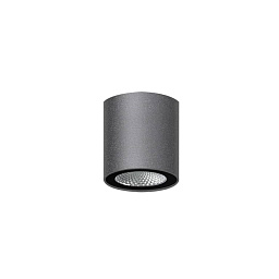 GH1432 Ghidini MaxiPunto Уличный потолочный светильник