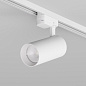 Трековый светильник Denkirs Solid Koper DK6454-WH — фото 1