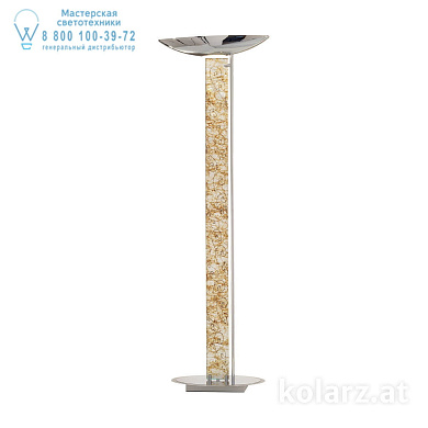 Kolarz DELPHI 2252.41.5.Me.Ag торшер хром серебро длина 60cm ширина 26cm высота 185cm 4 лампы cветодиодная лампа с регулировкой яркости