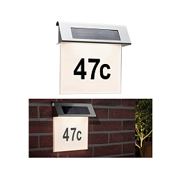 House-Acc-2 Paulmann House Светильник для номера дома