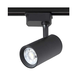 светодиодный трековый прожектор чёрного цвета с поворотной головкой для однофазной трековой системы