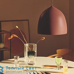84718201 Fritz Hansen Suspence подвесной светильник