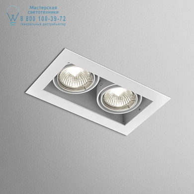 встраиваемый светильник квадратной формы с двумя источниками света