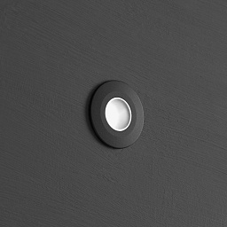 wall-mira-45-2-w-wall-recessed-light Landa Illuminotecnica WALL MIRA встраиваемый в стену уличный светильник с мягким рассеянным светом 80°, подходит для пешеходных зон
