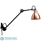 Lampe GRAS настенный светильник DCW Editions Paris 222-BL-YELLOW — фото 9