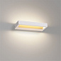 10212 9208 W Delta Light BACKSPACE II 22 DIM8 Настенный светильник — фото 1