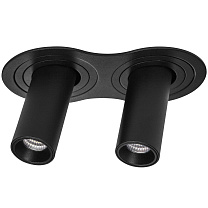 Комплект из светильника и рамки Intero Intero TUBO i627274