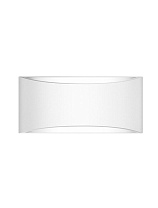 White Gypsum LED E14 1x5 Watt 220-240Volt IP20 bulb excluded light up & d own L: 30 W: 9.5 H: 14 cm