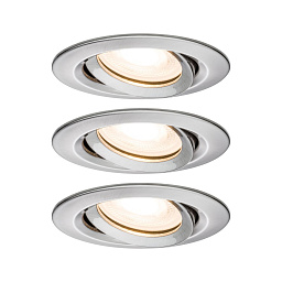 встраиваемый потолочный светильник LED