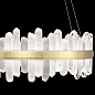 882640-2 Lior 41" Round Pendant подвесной светильник, Fine Art Lamps