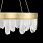 888040-2 Lior 21" Round Pendant подвесной светильник, Fine Art Lamps — фото 2