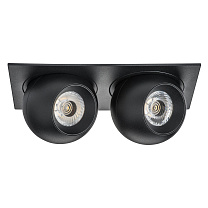 Комплект из светильника и рамки Intero Intero BALL i5277272