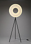Напольный светильник Iris Floor Tripod 60 DCW éditions — фото 1