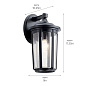 Fairfield 17.25" 1 Light Wall Light Black уличный настенный светильник 49894BK Kichler — фото 3