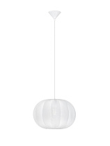 White Fabric Sandy White Steel Base & Fabric Cable LED LED E27 1x12Watt 100-240Volt IP20 Bulb Excluded D:40 H:233 cm