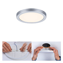 VariFit Recessed panel Areo round