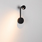 048168 Arlight Светильник SP-OTTORI-LONG-WALL-6W Warm3000 (BK, 30 deg, 230V) — фото 2