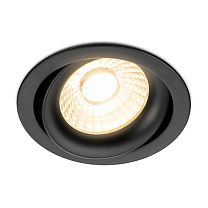 Потолочные светодиодные светильники Led technology COLOR 15.30 W черный