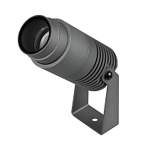 ALT-RAY-ZOOM-R52-8W