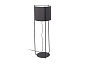 24023-34 DRUM BLACK FLOOR LAMP GREY LAMPSHADE 1XE27 торшер Faro barcelona — фото 1