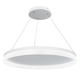 130680-06-3000-501 Valaisin Gronlund Acoustic подвесной светильник