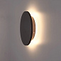 Фасадный светильник Arte Lamp NIMBO A1510AL-1BK — фото 1