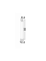 Dark Gray Aluminium Acrylic Diffuser LED 6 Watt 522Lm 3000K 220-240 Volt 50Hz Beam Angle 120° IP54 AC Driver Included L: 12.5 W: 12 H: 80 cm