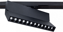 A4572PL-1BK Arte Lamp Flash магнитный трековый светильник с поворотным модулем для трека 48V