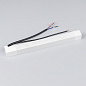 044201 Arlight блок питания ARV-SP-48100-MAG-VIBE-WH (48V, 2.1A, 100W) — фото 1